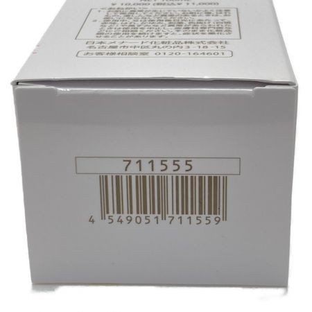  MENARD フェアルーセント 薬用ホワイトセラム 100ml 美白美容液