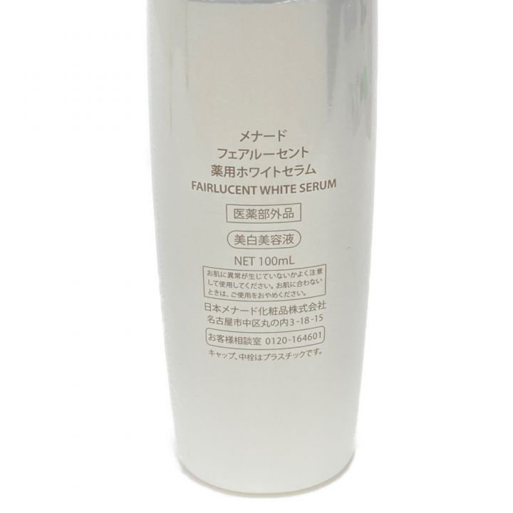 MENARD フェアルーセント 薬用ホワイトセラム 100ml 美白美容液｜中古｜なんでもリサイクルビッグバン