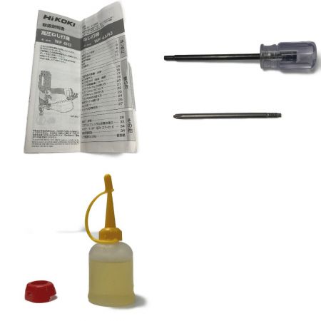  HiKOKI ハイコーキ 《 高圧ビス打ち機 》 WF4H3