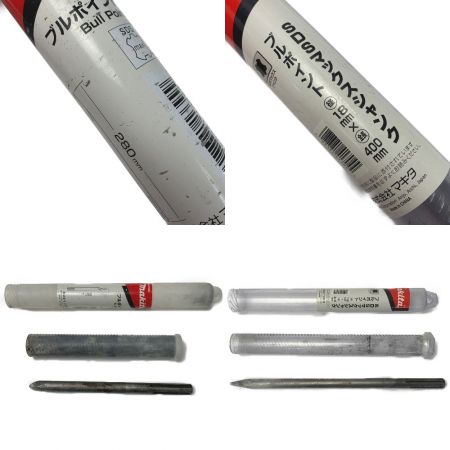  MAKITA マキタ 《 電動ハンマ 》ハンマドリル / HM0871C