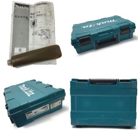  MAKITA マキタ 《 電動ハンマ 》ハンマドリル / HM0871C