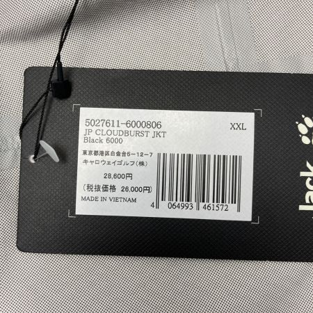  Jack Wolfskin ジャックウルフスキン JP CLOUDBURST JKT ジャケット XXL メンズ 5027611 ブラック