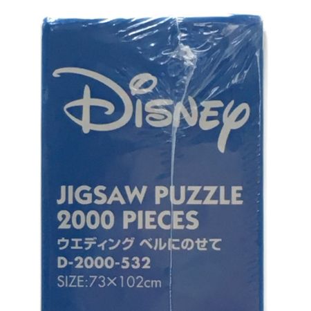   Tenyo テンヨー ジグソーパズル ウエディングベルにのせて Disney 2000ピース 結婚式