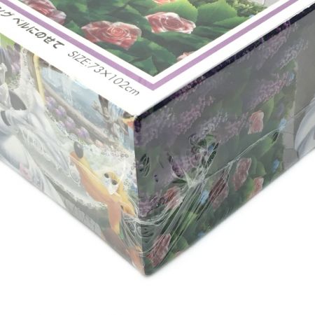   Tenyo テンヨー ジグソーパズル ウエディングベルにのせて Disney 2000ピース 結婚式