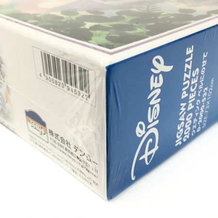   Tenyo テンヨー ジグソーパズル ウエディングベルにのせて Disney 2000ピース 結婚式