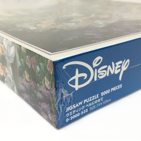   Tenyo テンヨー ジグソーパズル ウエディングベルにのせて Disney 2000ピース 結婚式