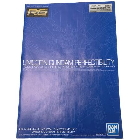   機動戦士ガンダムUC《 ペルフェクティビリティ 》ユニコーンガンダム / RG