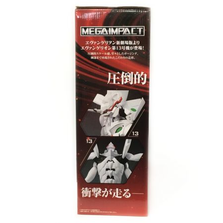   一番くじ エヴァンゲリオン《 第13号機 疑似シン化第3+形態（推定）》ラストワン賞 / フィギュア 1番くじ初号機 暴走