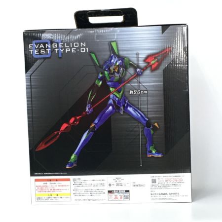   一番くじ エヴァンゲリオン《 ラストワンver. 初号機vs第13号機 》ラストワン賞 / フィギュア 1番くじ