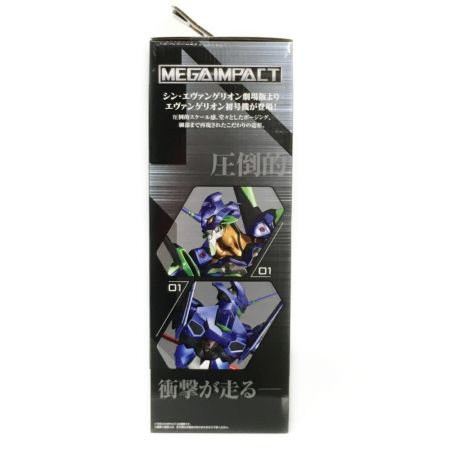   一番くじ エヴァンゲリオン《 ラストワンver. 初号機vs第13号機 》ラストワン賞 / フィギュア 1番くじ