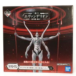 ☆☆  一番くじ エヴァンゲリオン《 第13号機 疑似シン化第3+形態（推定）》ラストワン賞 / フィギュア 1番くじ初号機 暴走 Nランク