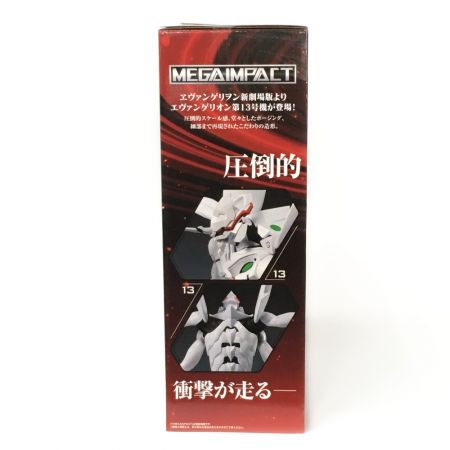  一番くじ エヴァンゲリオン《 第13号機 疑似シン化第3+形態（推定）》ラストワン賞 / フィギュア 1番くじ初号機 暴走