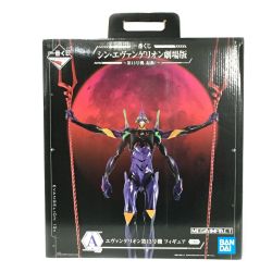 ☆☆ シン・エヴァンゲリオン劇場版 一番くじ シン・エヴァンゲリオン劇場版《 第13号機、起動！》A賞 / フィギュア 第13号機 Nランク