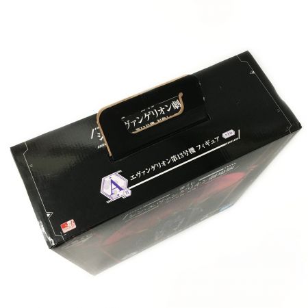  シン・エヴァンゲリオン劇場版 一番くじ シン・エヴァンゲリオン劇場版《 第13号機、起動！》A賞 / フィギュア 第13号機