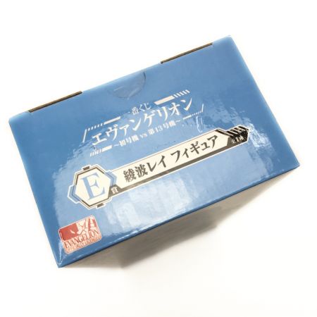  エヴァンゲリオン 一番くじ エヴァンゲリオン《 綾波レイ 初号機VS第13号機 》E賞 / フィギュア 一番くじ