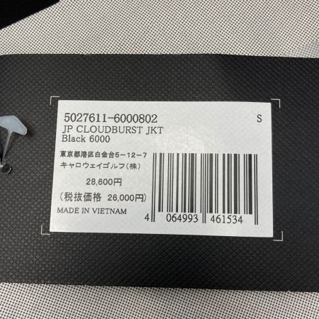 ωω Jack Wolfskin ジャックウルフスキン CLOUDBURST JACKET ジャケット S メンズ 5027611-6000802 ブラック