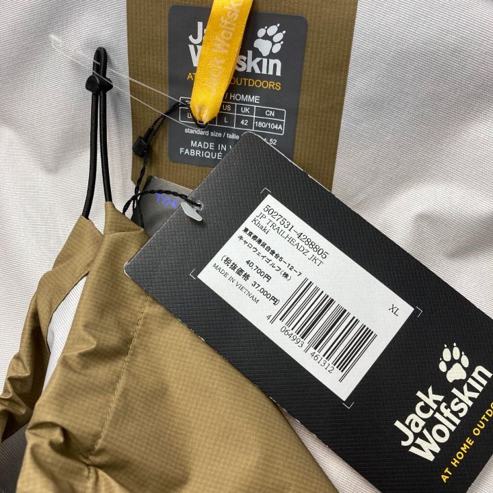 jack wolfskin マウンテン 安い パーカー