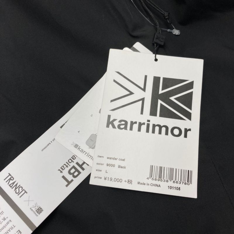 中古】 Karrimor カリマー ワンダー コート wander coat ジャケット L 