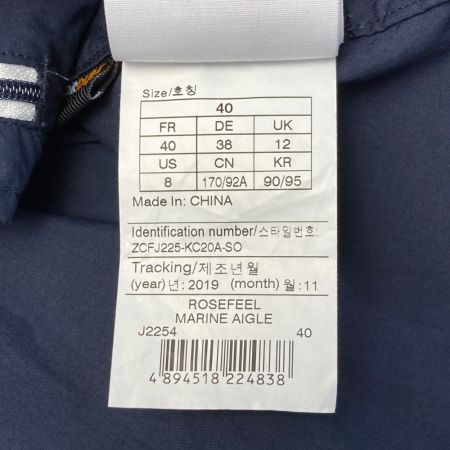  AIGLE エーグル ローズフィール ジャケット  40 レディース ZCFJ225 ネイビー