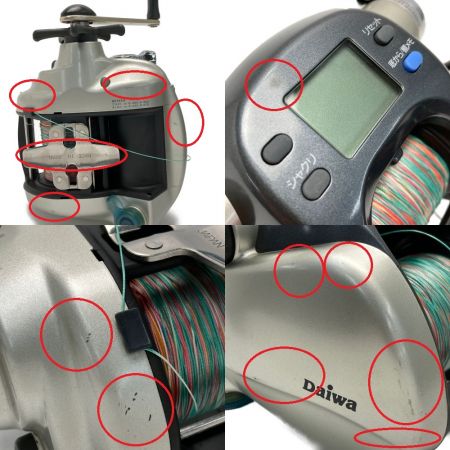  DAIWA ダイワ スーパータナコン S 600W 電動リール 一部地域を除き送料無料 801359