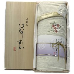 ☆☆  はなしずか《 木箱入りシルク混毛 毛布 》シングルサイズ Sランク