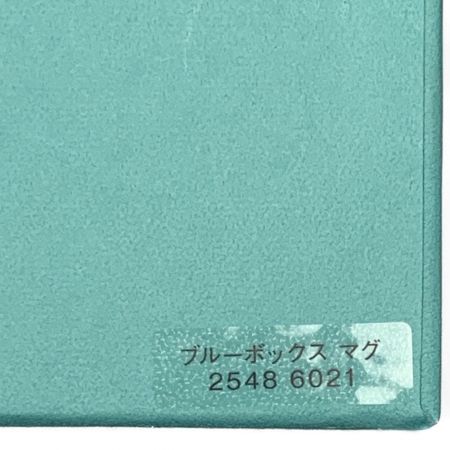  Tiffany & Co. ティファニー 《 ブルー リボン ボックス マグカップ 》 2Pセット 