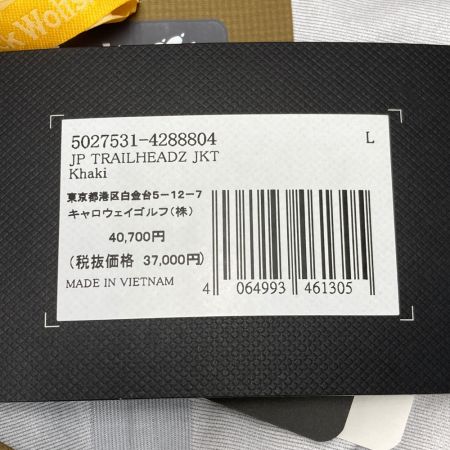  Jack Wolfskin ジャックウルフスキン JP TRAILHEADZ JKT ジャケット L メンズ 5027531-4288804 カーキ