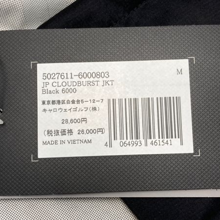  Jack Wolfskin ジャックウルフスキン CLOUDBURST JKT ジャケット M メンズ 5027611-6000803 グリーン