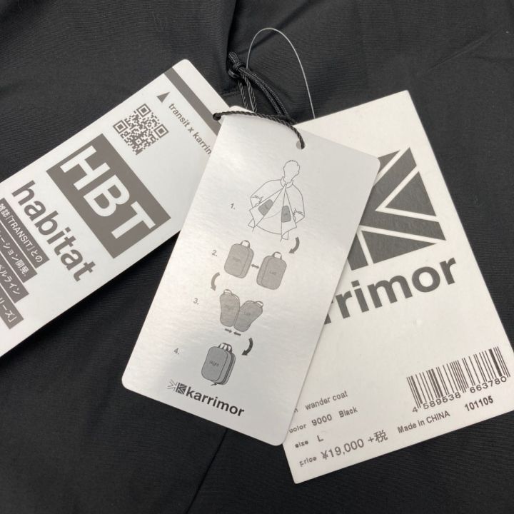 KARRIMOR◇コート/S/ナイロン/GRY/101216 Karrimor カリマー ワンダー