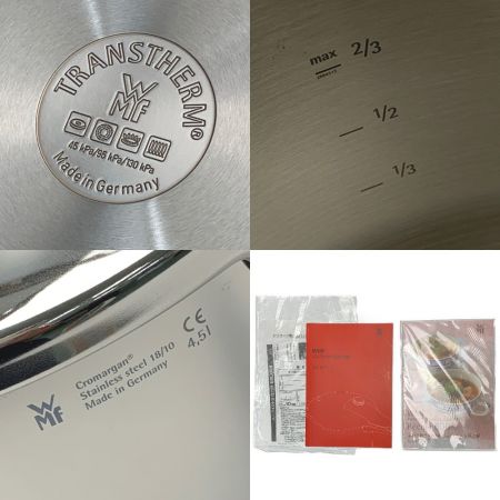  WMF ヴェーエフエム《 パーフェクトS 圧力鍋 》4.5L / W07 9262 6349