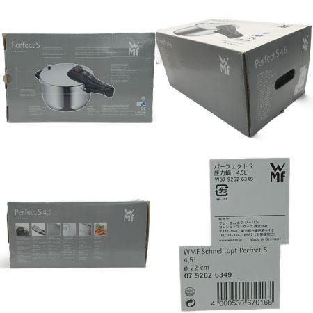  WMF ヴェーエフエム《 パーフェクトS 圧力鍋 》4.5L / W07 9262 6349