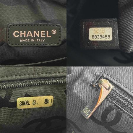  CHANEL シャネル ココマーク カンボンライン ショルダーバッグ A25179 ベージュ ラージポシェット