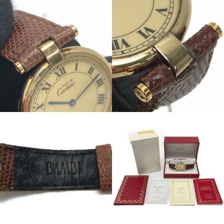  Cartier カルティエ マストヴェルメイユ SV925 590003 アイボリー クォーツ レディース 腕時計 箱有