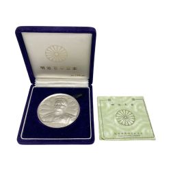 ☆☆ 天賞堂 明治百年記念メダル 明治大帝 純銀 聖徳奉賛明治記念会 ケース有 Bランク