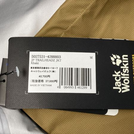  Jack Wolfskin ジャックウルフスキン JP TRAILHEADZ JKT ジャケット M メンズ 5027531-4288803 オリーブ