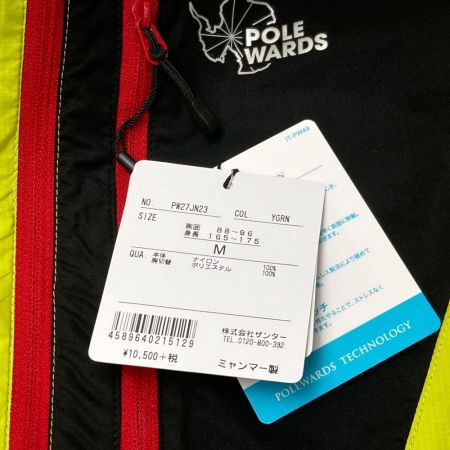 ωω POLE WARDS アウター エピック ヘリウム ジャケット M メンズ PW27JN23 イエロー