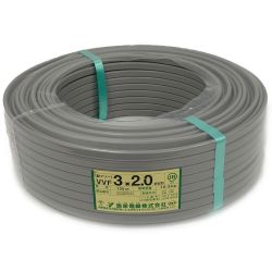 ☆☆ 弥栄電線株式会社 弥栄電線株式会社《 鉛フリー VVFケーブル 平形 》100m巻 / 灰色 / VVF3×2.0 / 002 Nランク