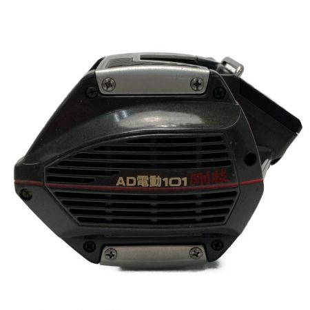  RYOBI リョービ AD電動101 ハイパワー剛技 電動リール 一部地域を除き送料無料