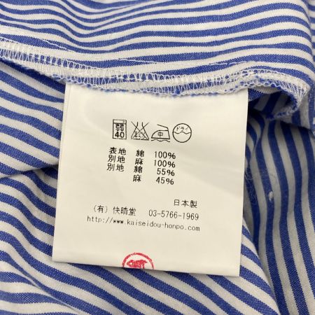  kaiseidou 快晴堂 パッチワークスカート サイズ不明 レディース 0357661969 アイボリー×スカイブルー