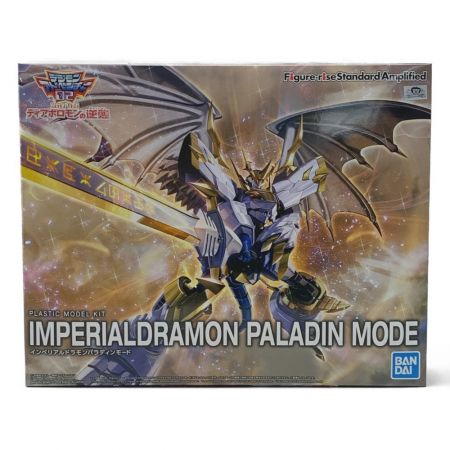  BANDAI バンダイ 《 デジモン 02 ディアボロモンの逆襲 》インペリアルドラモンパラディンモード