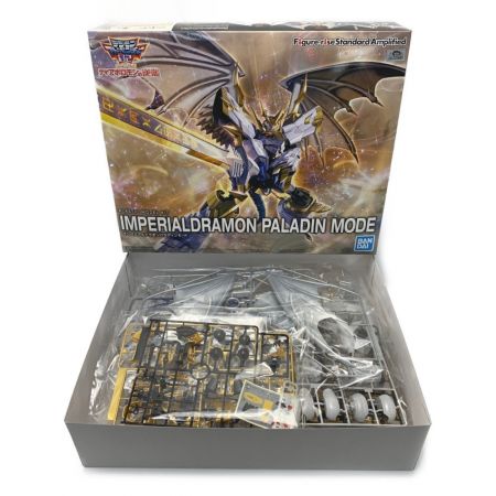  BANDAI バンダイ 《 デジモン 02 ディアボロモンの逆襲 》インペリアルドラモンパラディンモード