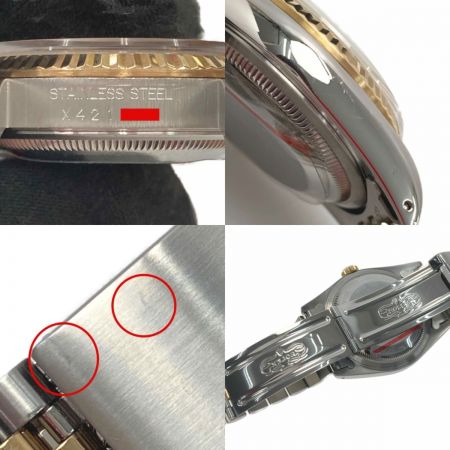  ROLEX ロレックス デイトジャスト X番 K18YG×SS Ref:16233 SN:X421589 シャンパン 自動巻き メンズ 腕時計