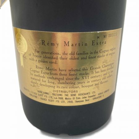  REMY MARTIN レミーマルタン EXTRA グランドファインシャンパーニュ 700ml 巾着有 古酒 未開栓