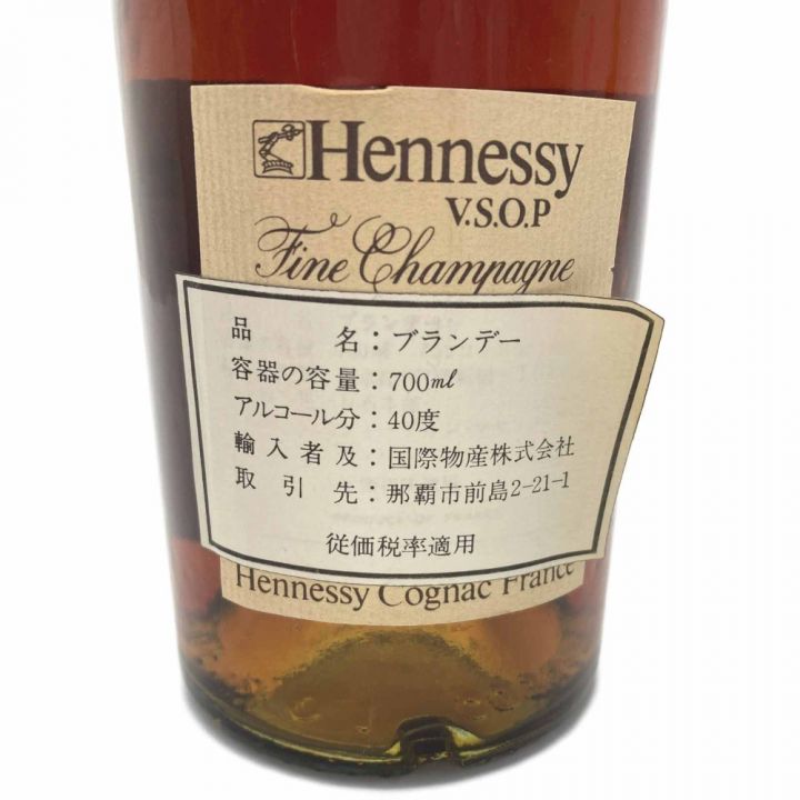 Hennessy ヘネシー VSOP グリーンボトル 700ml 40度 ブランデー コニャック 古酒 未開栓｜中古｜なんでもリサイクルビッグバン