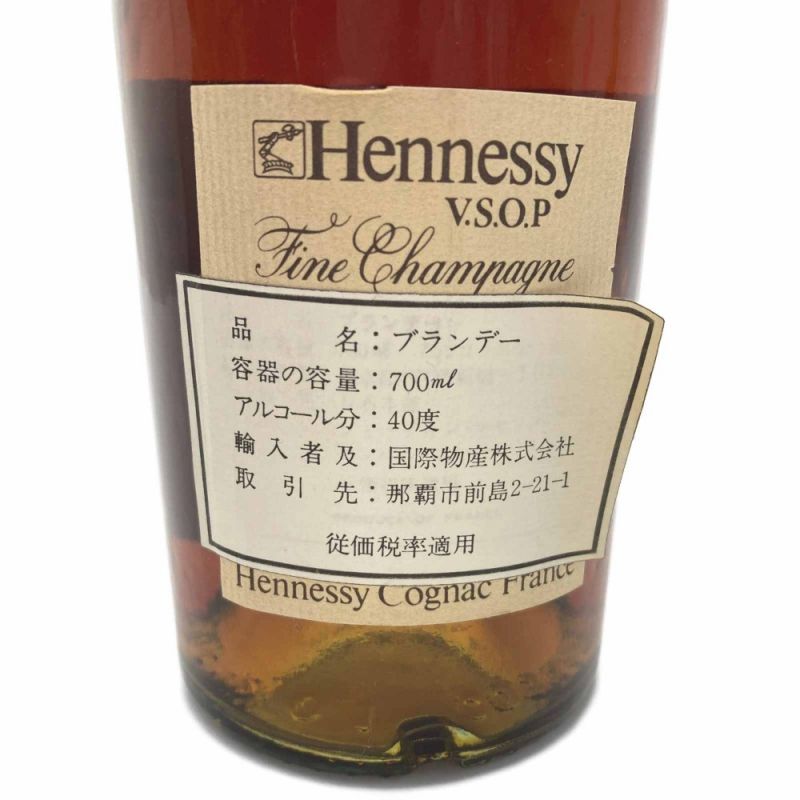 中古】 Hennessy ヘネシー VSOP グリーンボトル 700ml 40度 ブランデー ...