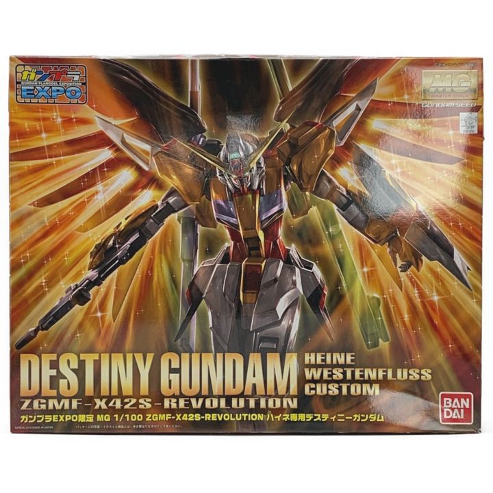 機動戦士ガンダムSEED DESTINY《 ハイネ専用 デスティニーガンダム 》ガンプラEXPO限定｜中古｜なんでもリサイクルビッグバン