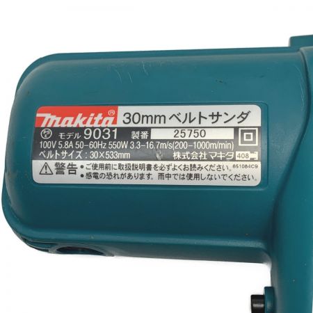  MAKITA マキタ 《 ベルトサンダ 》本体のみ / 9031