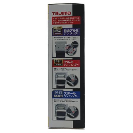  TAJIMA タジマ 《 胴ベルト用ランヤード  》A環L6 / ER150