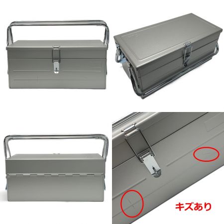  KTC ケーティーシー 《 一般機械整備用ツールセット 》シルバー / SK45322M シルバー