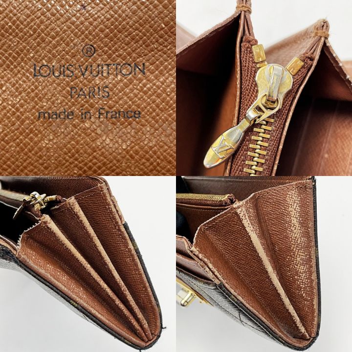 LOUIS VUITTON ルイヴィトン エトワール ポルトフォイユ・サラ M66556 モノグラム 長財布 レディース  ゴールド金具｜中古｜なんでもリサイクルビッグバン